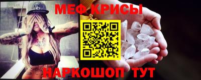 кокаин колумбия Кунгур