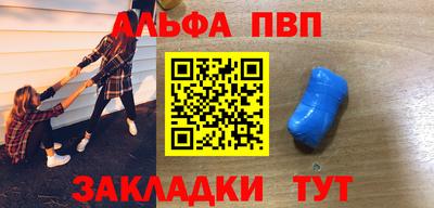 твердый Кулебаки