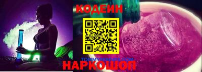 круглые Кумертау