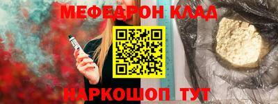 твердый Кулебаки