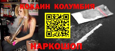 круглые Кумертау