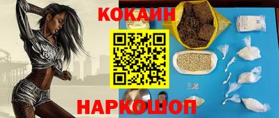 твердый Кулебаки