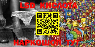 твердый Кулебаки