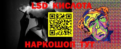 кокаин колумбия Кунгур