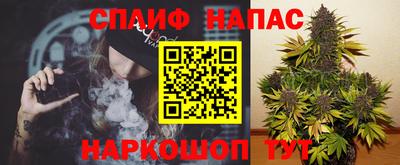 кокаин колумбия Кунгур