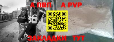 твердый Кулебаки