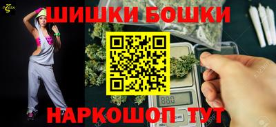 круглые Кумертау