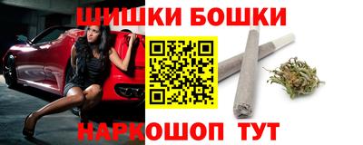 кокаин колумбия Кунгур