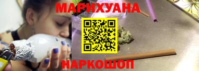 круглые Кумертау