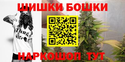 круглые Кумертау
