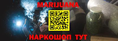 кокаин колумбия Кунгур