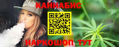кокаин колумбия Кунгур