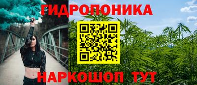 кокаин колумбия Кунгур