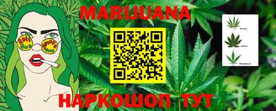 круглые Кумертау