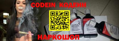 круглые Кумертау