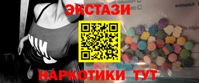круглые Кумертау