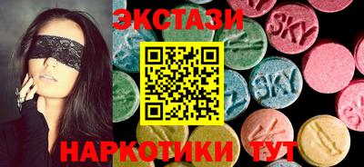 кокаин колумбия Кунгур