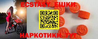 круглые Кумертау