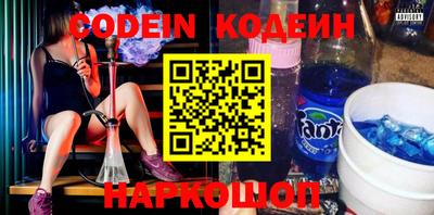 круглые Кумертау