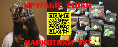кокаин колумбия Кунгур