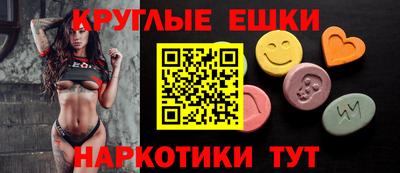 твердый Кулебаки