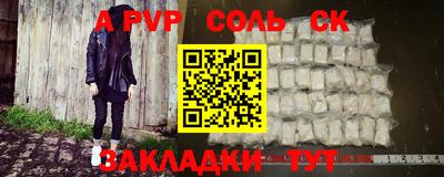 кокаин колумбия Кунгур