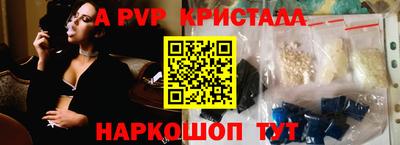кокаин колумбия Кунгур