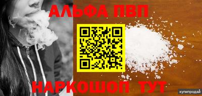 твердый Кулебаки