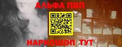 твердый Кулебаки