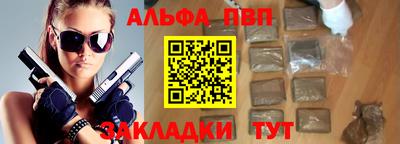 круглые Кумертау