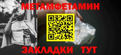 кокаин колумбия Кунгур