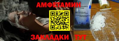 твердый Кулебаки