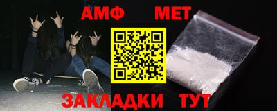 твердый Кулебаки