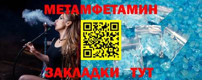 круглые Кумертау