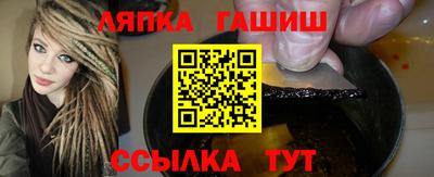 твердый Кулебаки