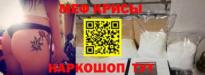 круглые Кумертау