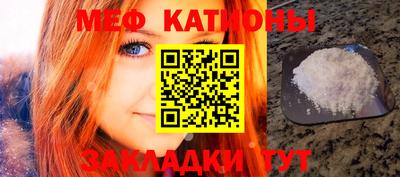 круглые Кумертау