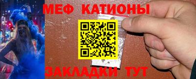 кокаин колумбия Кунгур