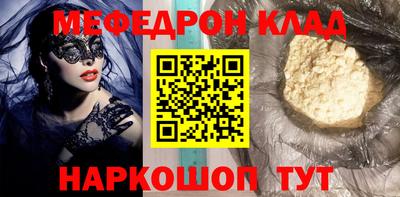кокаин колумбия Кунгур