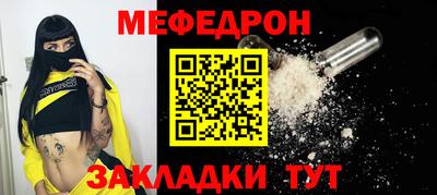 кокаин колумбия Кунгур