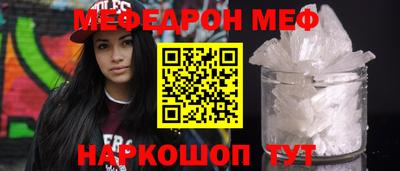 кокаин колумбия Кунгур